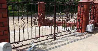Купить дистанционные ворота Северск, цена от 4077 руб.